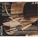 Виниловая пластинка Jlin - Akoma - Coloured LP - рис.1