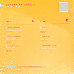Пластинка Various Artists - Strauss Masterpieces LP