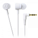 Наушники Audio-Technica ATH-CKL220 White - рис.0