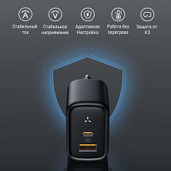 Сетевое зарядное устройство VOLTME Revo 45CA Duo White