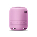 Портативная колонка Sony SRS-XB12 Violet - рис.2