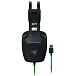 Игровая гарнитура Razer Electra V2 USB - рис.4