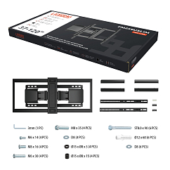 Кронштейн для монитора Uniteki FM259USLIM Black