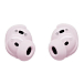 Беспроводные наушники Bose QuietComfort Earbuds (2nd Gen 2024) Petal Pink - рис.3