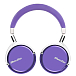 - рис.2 Беспроводные наушники Bluedio Vinyl Premium Purple - рис.2