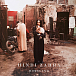 Виниловая пластинка Hindi Zahra ‎– Homeland LP - рис.0