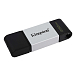USB Flash накопитель Kingston DataTraveler 80 256GB - рис.1