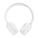 - рис.1 Беспроводные наушники JBL Tune 520BT White - рис.1