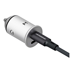Автомобильное зарядное устройство Magssory CCH002 45W Silver