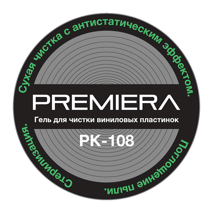 Жидкость для мойки Premiera PK-108 - рис.1