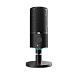 Микрофон для стриминга и игр JBL Quantum Stream Black - рис.0