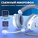 Игровая гарнитура Fifine H9 White - рис.8