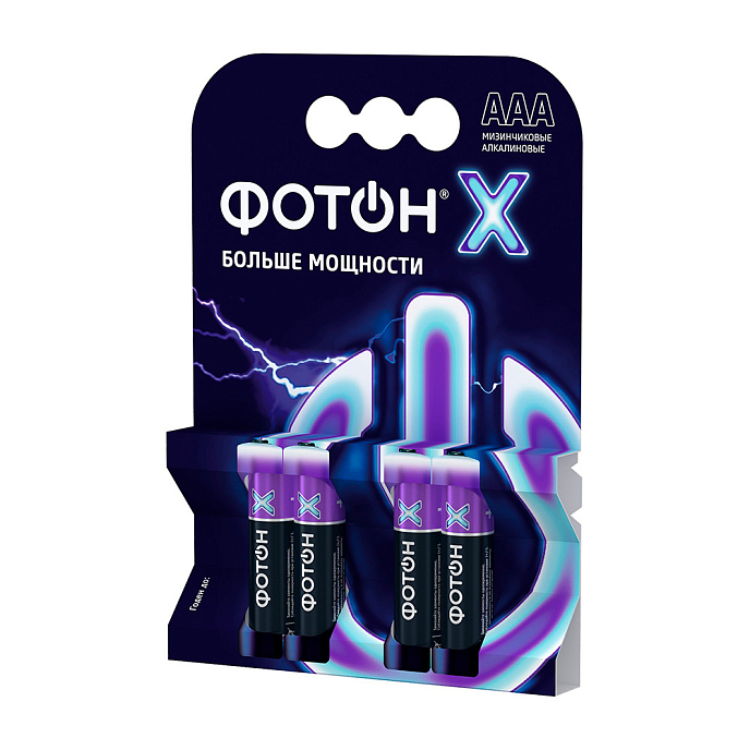 Батарейки ФОТОН Х LR03 OP4 ААА 1,5V - рис.0