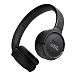 Беспроводные наушники JBL Tune 520BT Black - рис.0