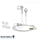 Наушники Sennheiser CX 200 Street II White - рис.2