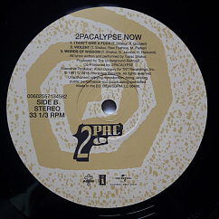 Пластинка 2Pac – 2Pacalypse Now 2LP