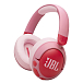 Беспроводные наушники JBL Junior 470NC Pink - рис.0