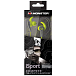 Наушники MONSTER ISPORT Compete IN-EAR (Green) - рис.3 Наушники MONSTER ISPORT Compete IN-EAR (Green) - рис.3