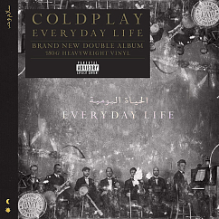 Виниловая пластинка Coldplay – Everyday Life 2LP