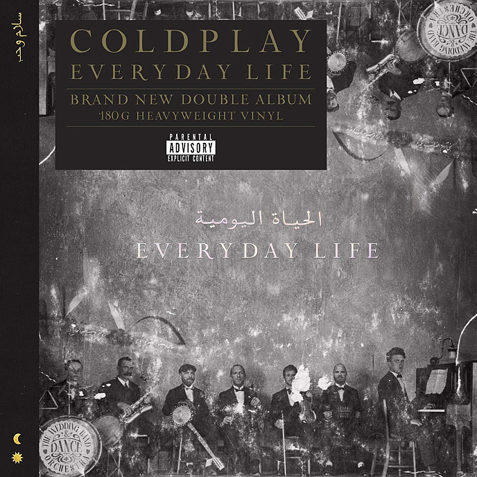Виниловая пластинка Coldplay – Everyday Life 2LP - рис.0