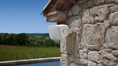 Настенная акустика Bowers & Wilkins AM-1 White