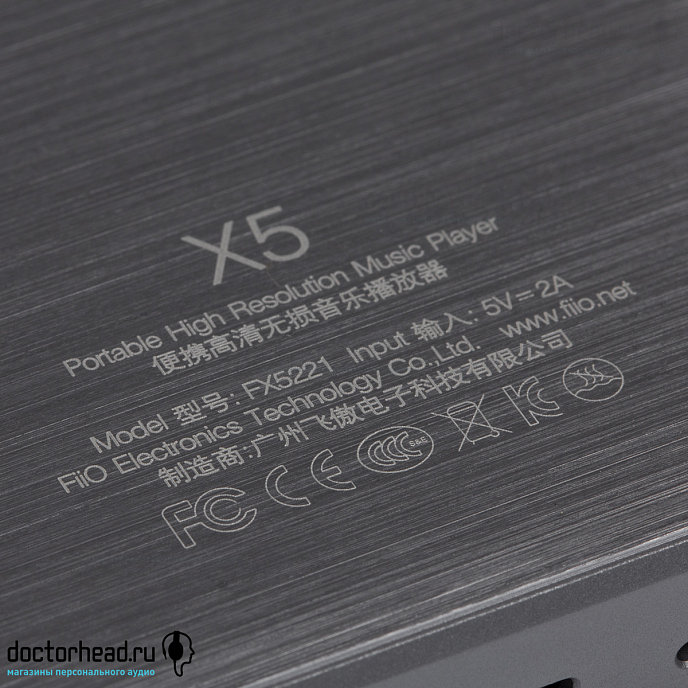 Плеер FiiO X5 II Silver - рис.5