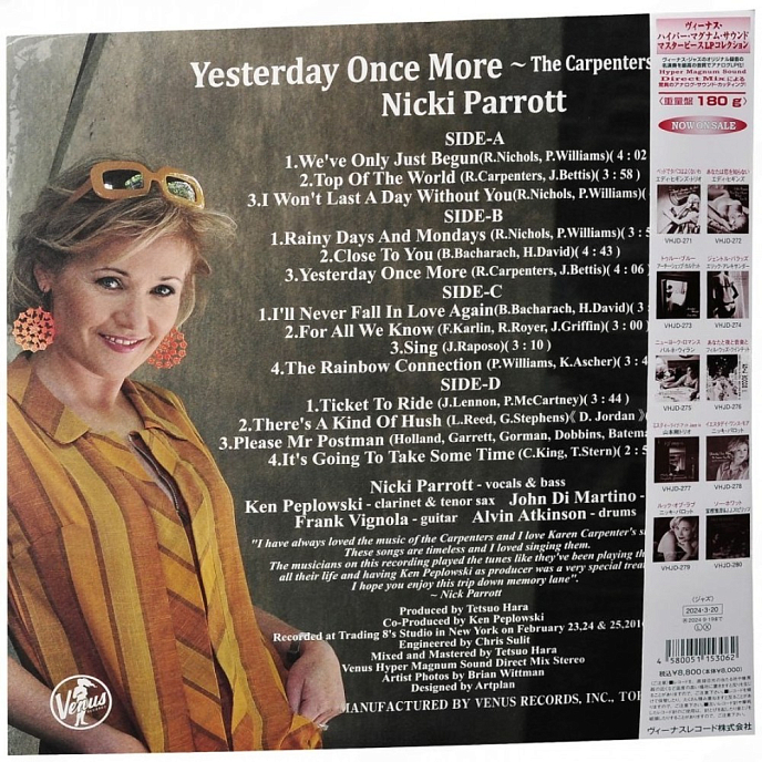 Виниловая пластинка Nicki Parrott - Yesterday Once More - The Carpenters Song Book - 2LP - рис.2