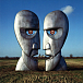 Пластинка Pink Floyd – The Division Bell - 2LP - рис.0