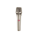 Микрофон Neumann KMS 104 Plus Nickel - рис.2