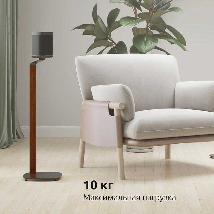 Стойки под акустику Uniteki STB102SPEAKER Black - рис.5