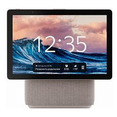 Умная колонка Яндекс Дуо Макс с Zigbee Beige