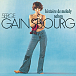 Виниловая пластинка Serge Gainsbourg - Histoire De Melody Nelson - рис.1