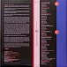 Виниловая пластинка Samara Joy - Linger Awhile LP - рис.6