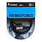 HeadMade Pro 6.3mm Male - 6.3mm Female 1.5m