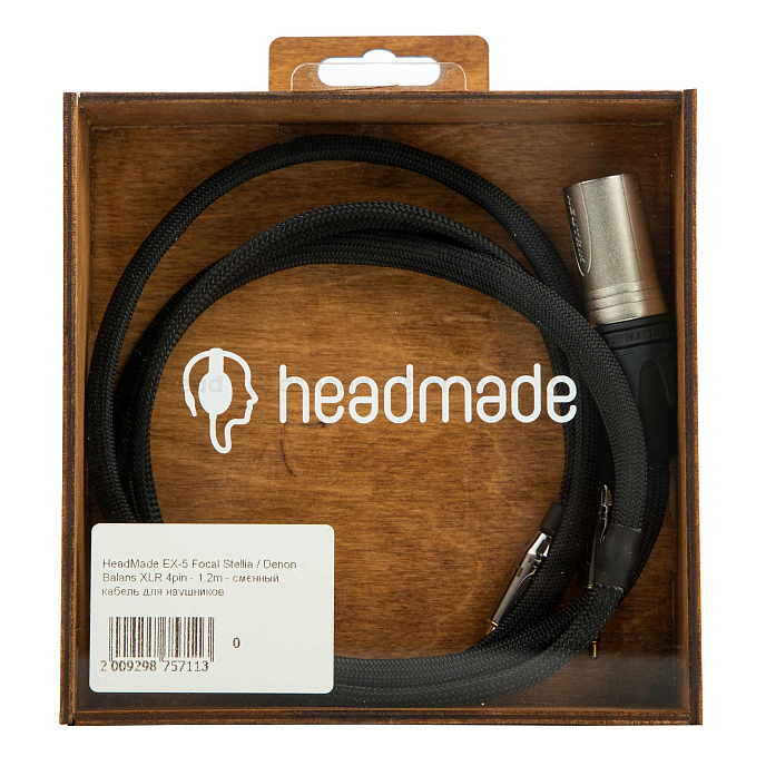 Кабель HeadMade Red Diamond - Focal Stellia, Denon - XLR, 1.2m - рис.3