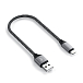 - рис.0 Кабель Satechi USB-A to Lightning Short Cable Space Grey - рис.0