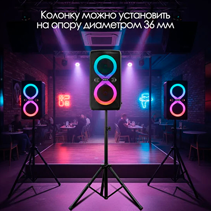 Акустическая система MEG SPA130BL Black - рис.12