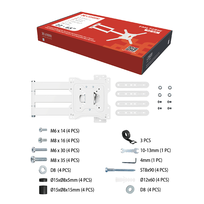 Кронштейн для монитора Uniteki FML728W White - рис.5