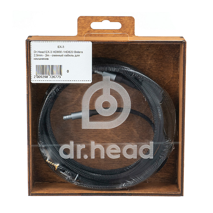 Кабель HeadMade Bennett - Sennheiser HD800, HD820 - 2.5mm, 2m - рис.5