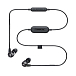 Беспроводные наушники Shure SE215 K BT2-EFS - рис.0