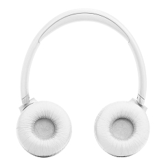 Беспроводные наушники JBL Tune 530BT White