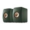 KEF LS50 Wireless II Moss Green