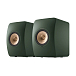 Полочная акустика KEF LS50 Wireless II Moss Green - рис.0