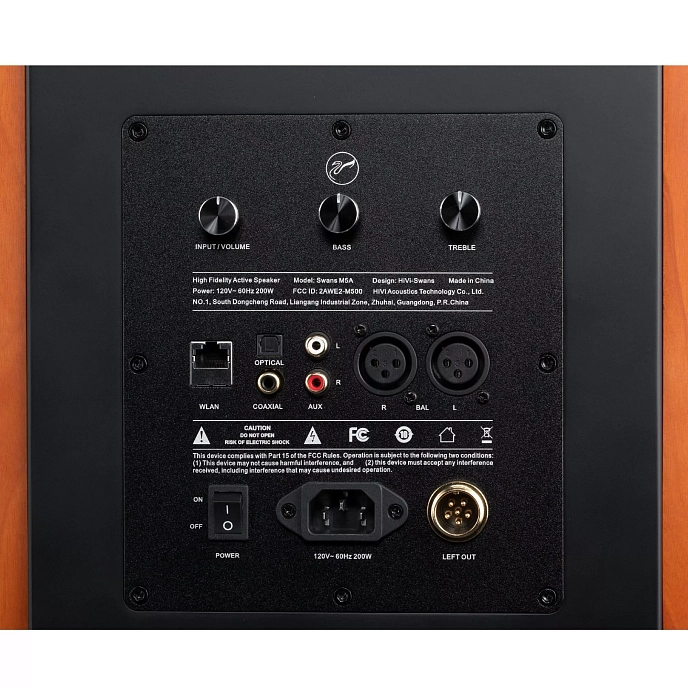 Полочная акустика Swan M5A Brown - рис.8