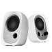 - рис.1 Компьютерные колонки Edifier R12U White - рис.1