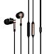 - рис.0 Наушники 1MORE E1001-L Triple Driver Lighting In-Ear Gold - рис.0