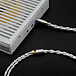 Кабель ddHiFi BC120S Silver 2-pin 4.4mm 1.2m - рис.6 Кабель ddHiFi BC120S Silver 2-pin 4.4mm 1.2m - рис.6