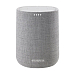 Портативная колонка Harman Kardon Citation One Grey - рис.0