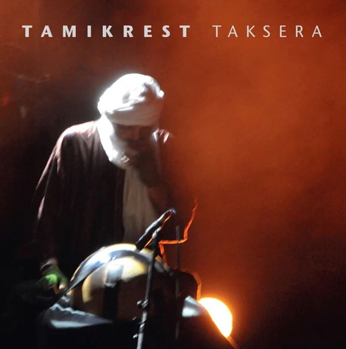 Виниловая пластинка Tamikrest - Taksera LP - рис.0