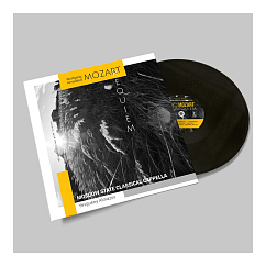 Пластинка Моцарт В.А. Реквием LP
